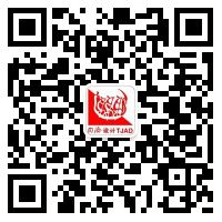  九江市城市發展集團有限公司